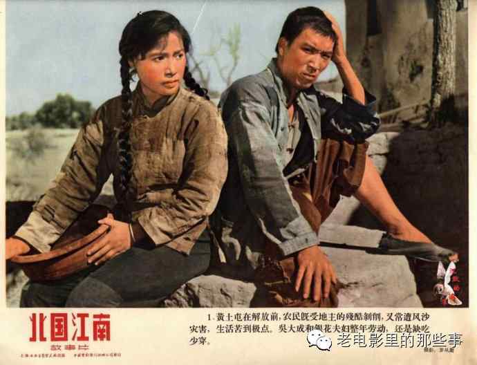 拉斯帕尔马斯大学student card